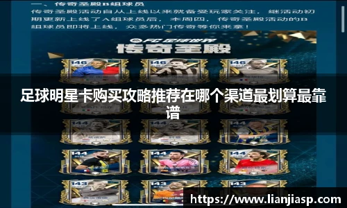 NG相信品牌的力量官网